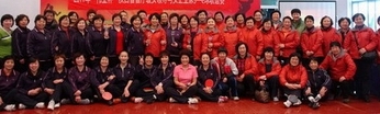 2011年“伟业杯”陕西省省厅级女领导与女企业家